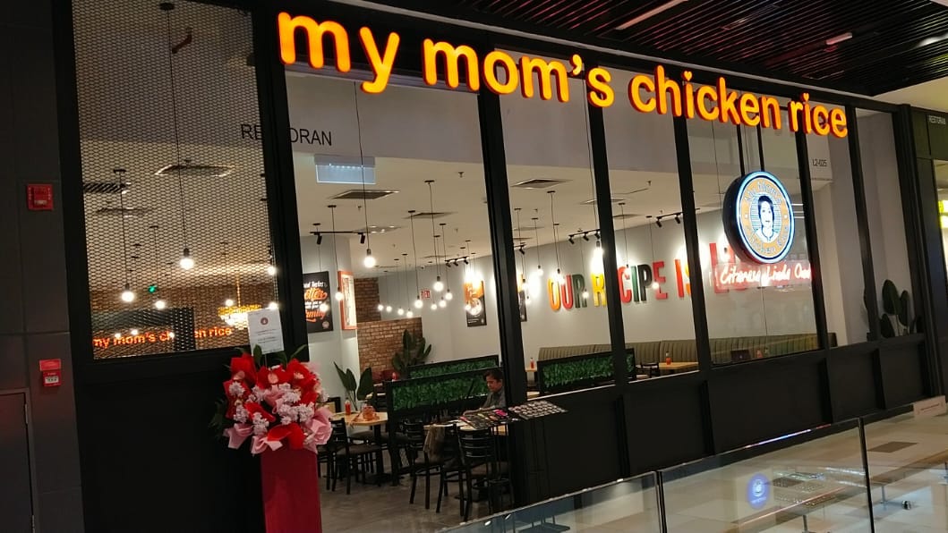 mytownmymomschickenrice