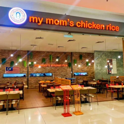 mymomschickenriceampangnew mymomschickenriceampangnew