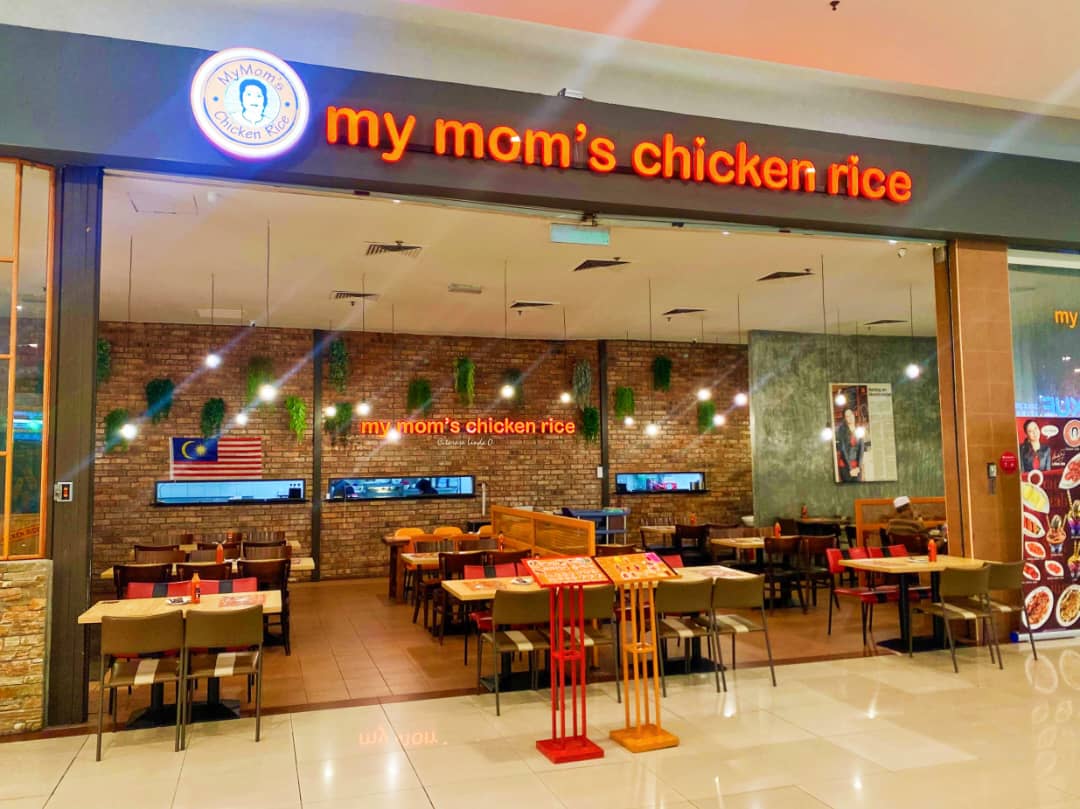 mymomschickenriceampangnew