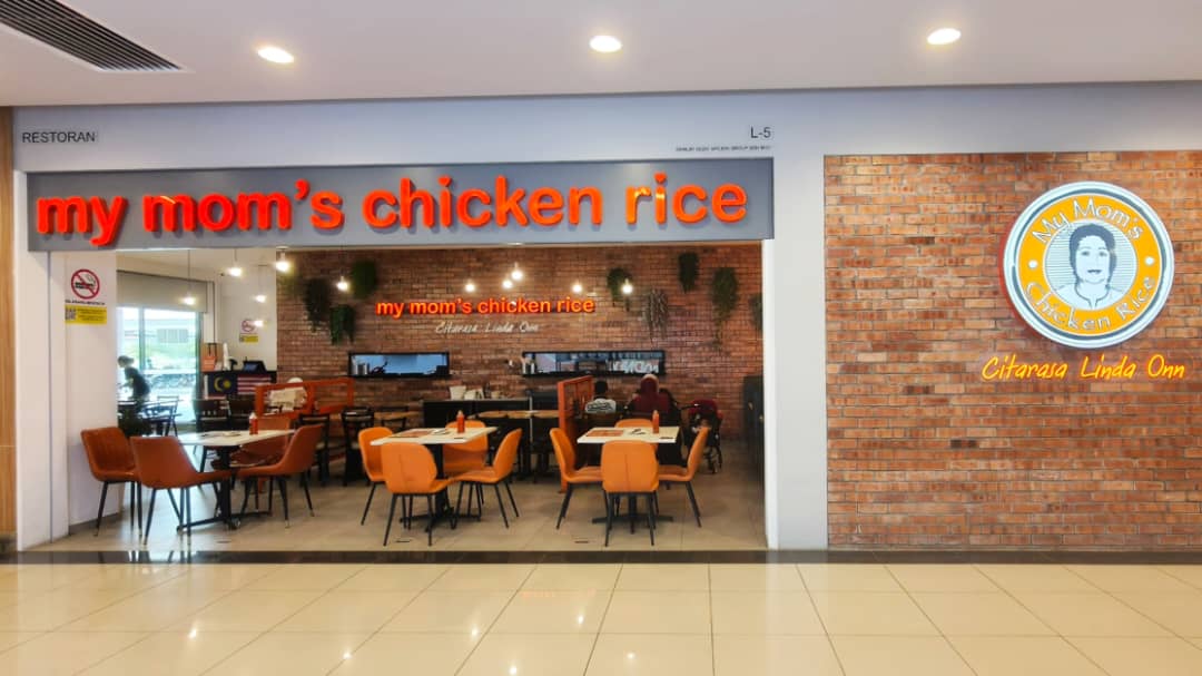 mymonschickenricerimbayu