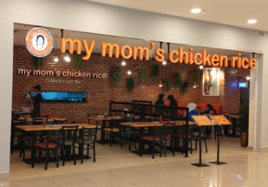 mymomschikenricecheng